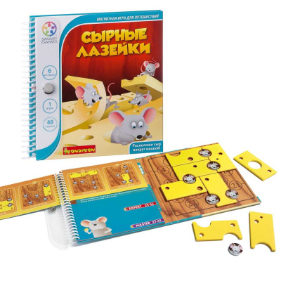 Настольная игра Сырные лазейки Bondibon ВВ1054 01